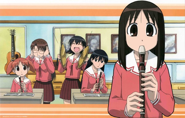 azu-daioh 2